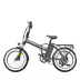 Складной электровелосипед Coswheel F1