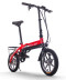 Электровелосипед Rich Bit TOP-618 250W, красный