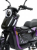Электровелосипед Minako U2 Pro 30ah, пурпурный