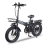 Электровелосипед Minako F10 Pro Черный