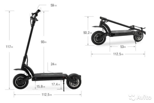 Электросамокат Dualtron 2S